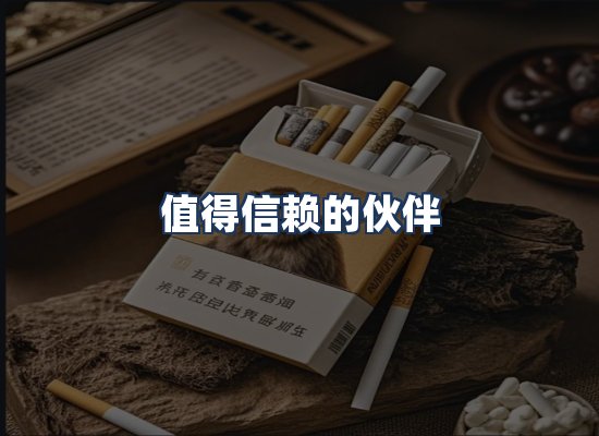 直发优势
